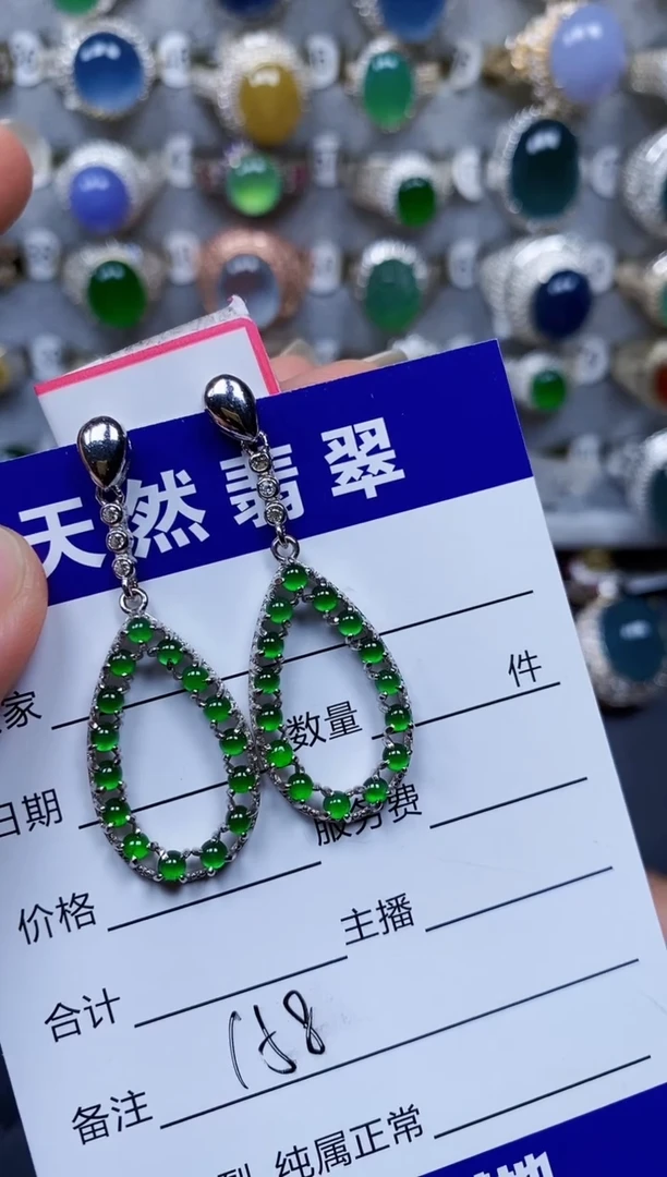翡翠银S925镶嵌耳饰158