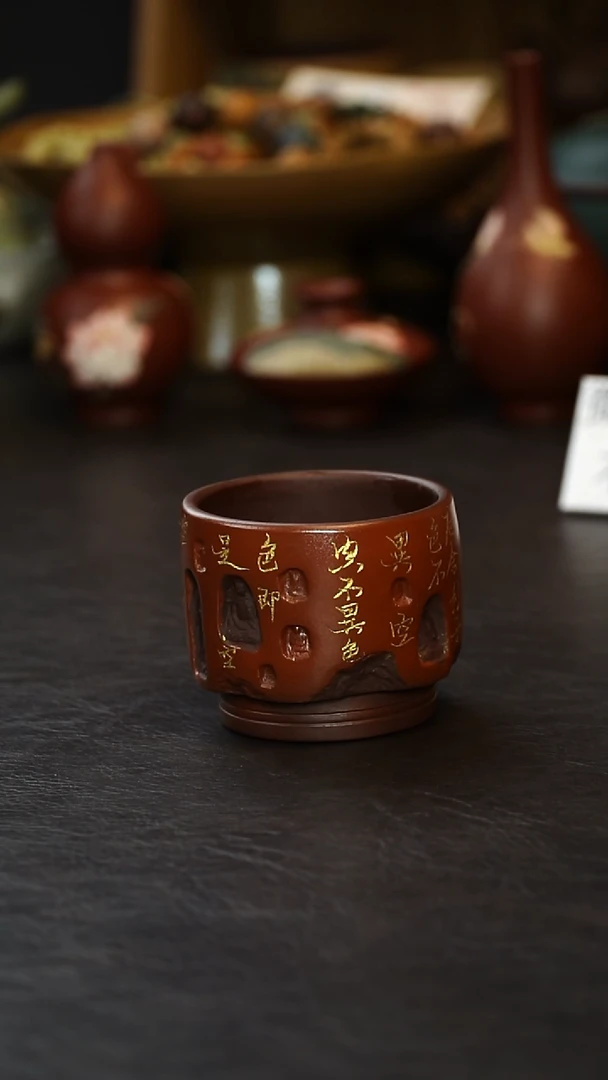 茶杯紫砂紫砂主人杯