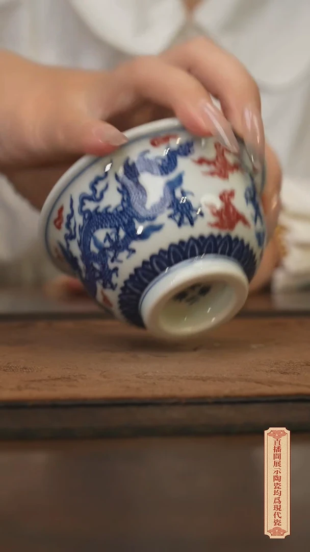 瓷片柴窑青花破价福利