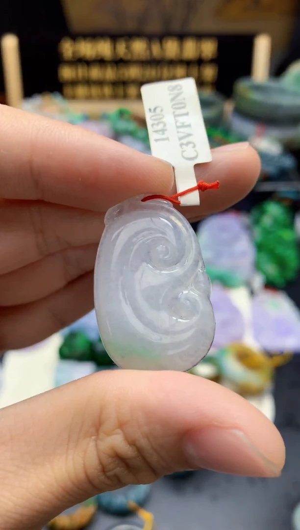 颈饰未镶嵌翡翠天然缅甸翡翠A货