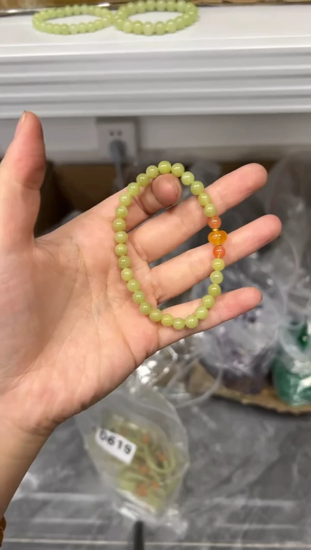 【闪购商品】和田玉手链未镶嵌和田玉黄口蜜蜡珠手链[0619]