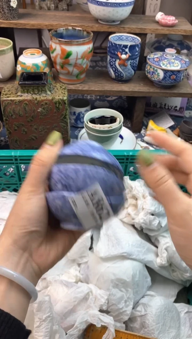 瓷片三****字