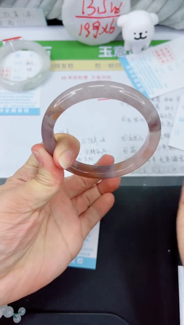 【闪购商品】石英质玉手镯未镶嵌654-62