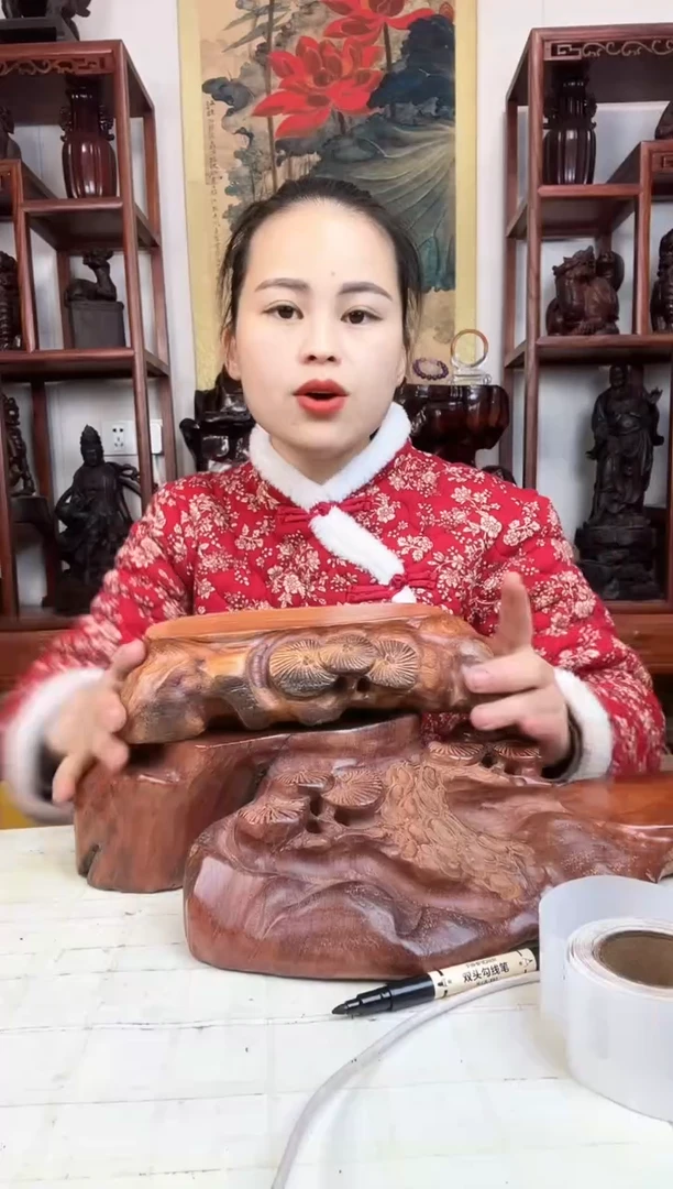 【闪购商品】木臻宝工艺随行底座
