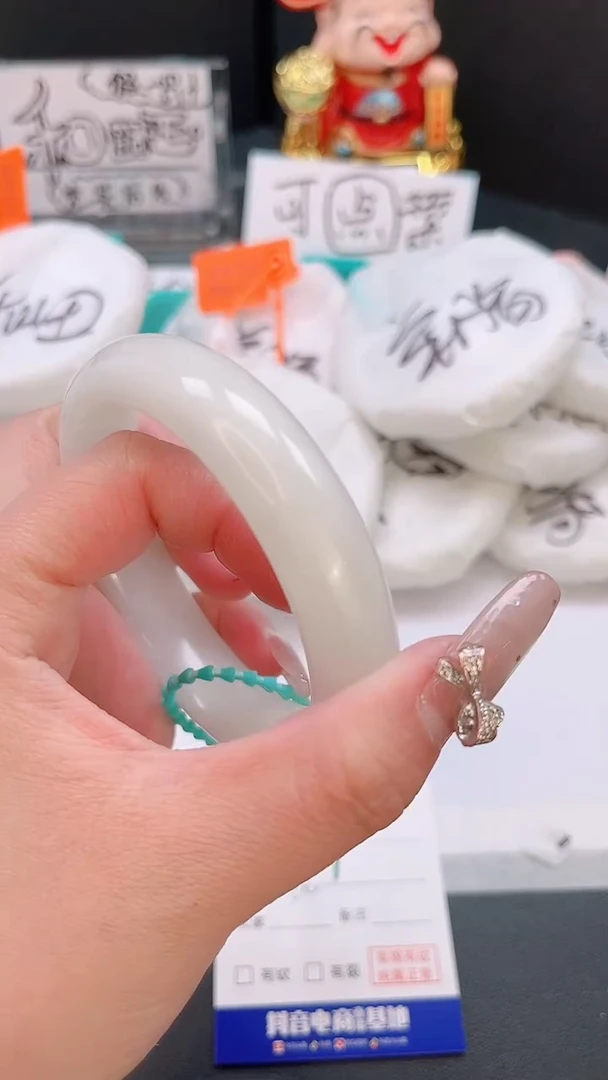 未镶嵌手镯和田玉25T100-60