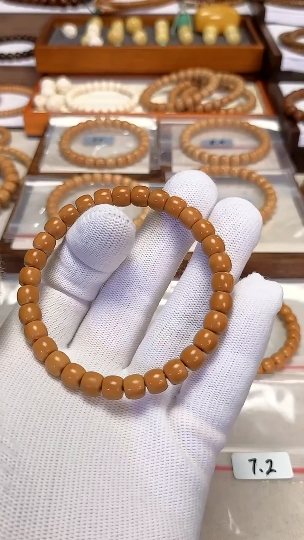 【闪购商品】橄榄核吊坠老挝核72