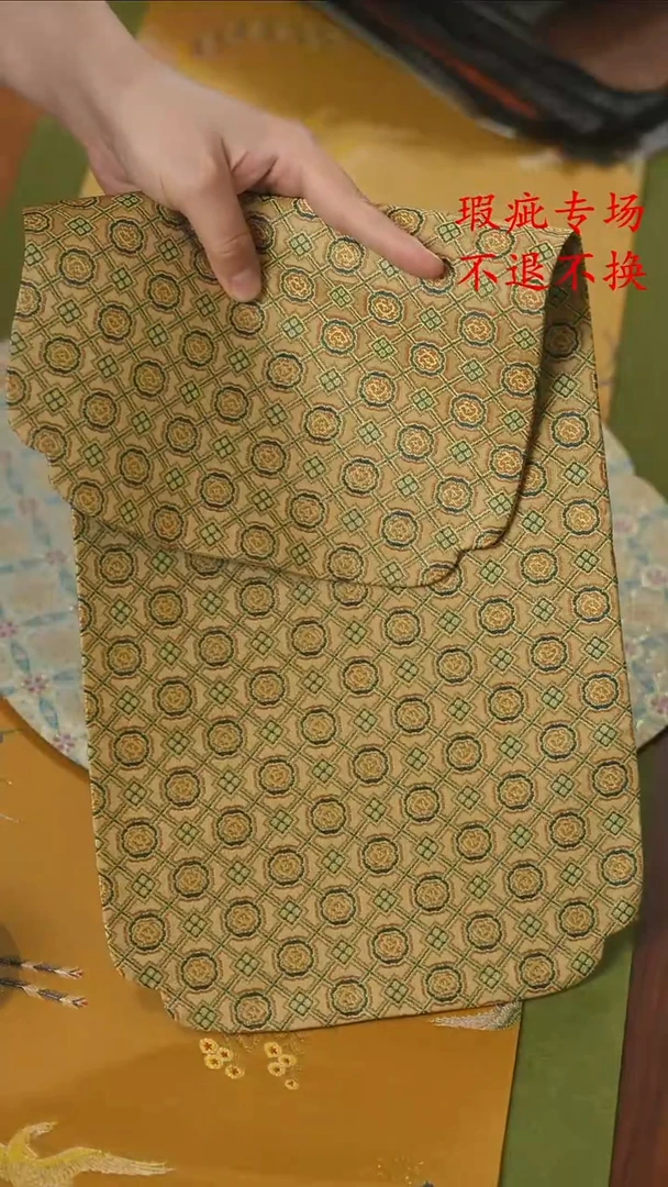 22.5-48干泡席..........