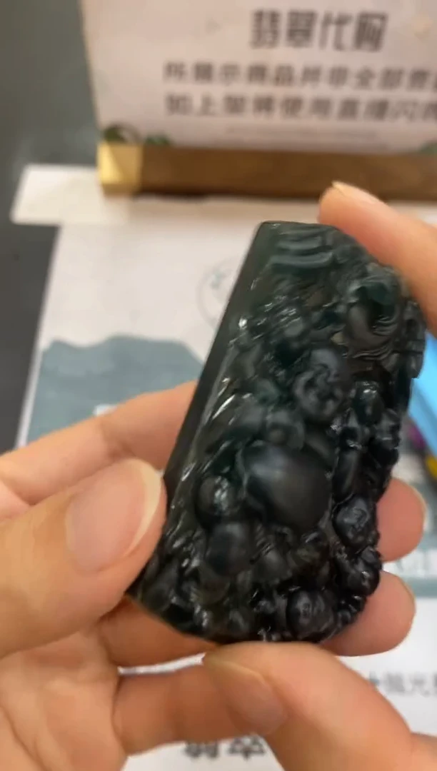 未镶嵌定制翡翠-毛货-不退不换-