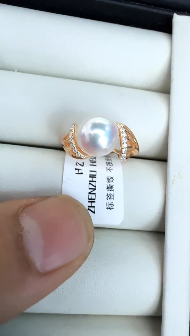 【闪购商品】海水珍珠戒指银S925镶嵌戒指