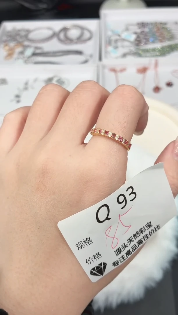 银S925镶嵌戒指碧玺多样性发一Q93