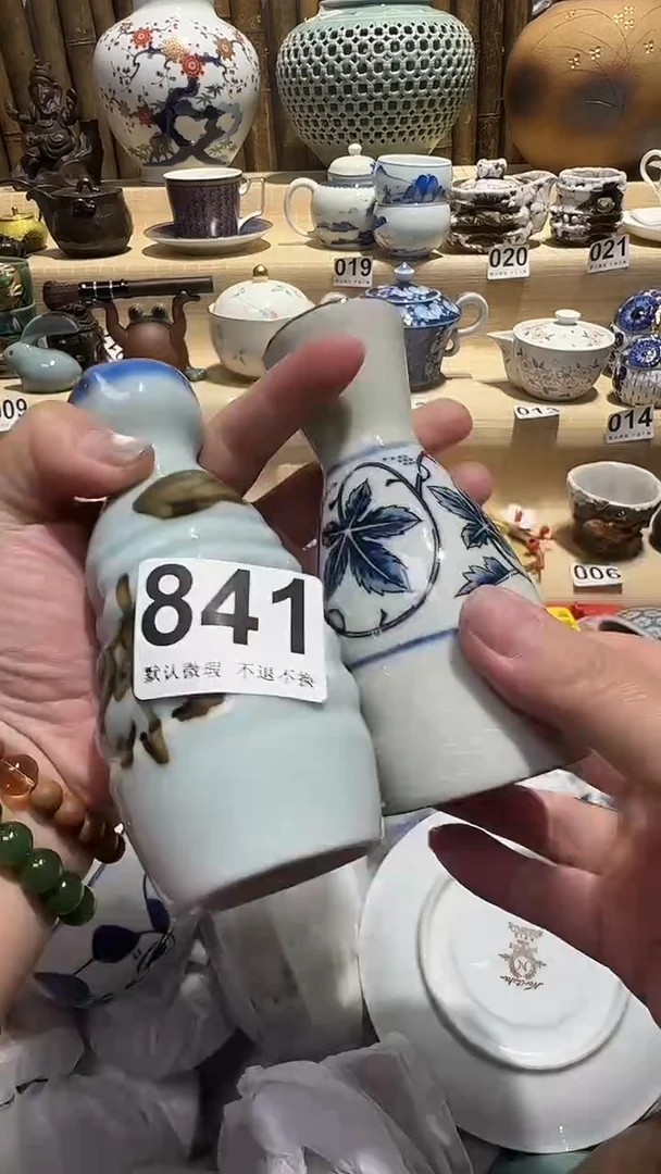 中古瓷器默认微瑕用****8中古瓷器默认微瑕