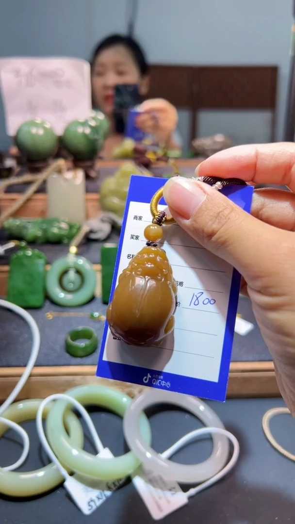 颈饰未镶嵌和田玉1