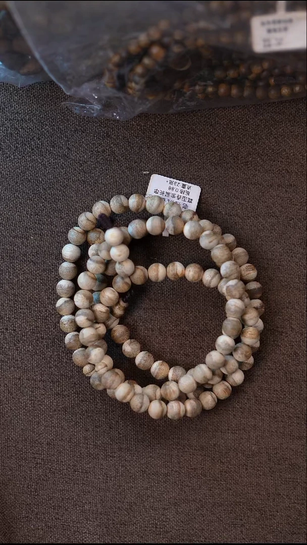 沉香手串国香虫漏0.88多圈23克+ 多样性发一