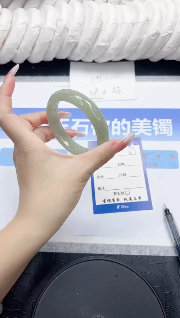 未镶嵌手镯石英质玉87-56