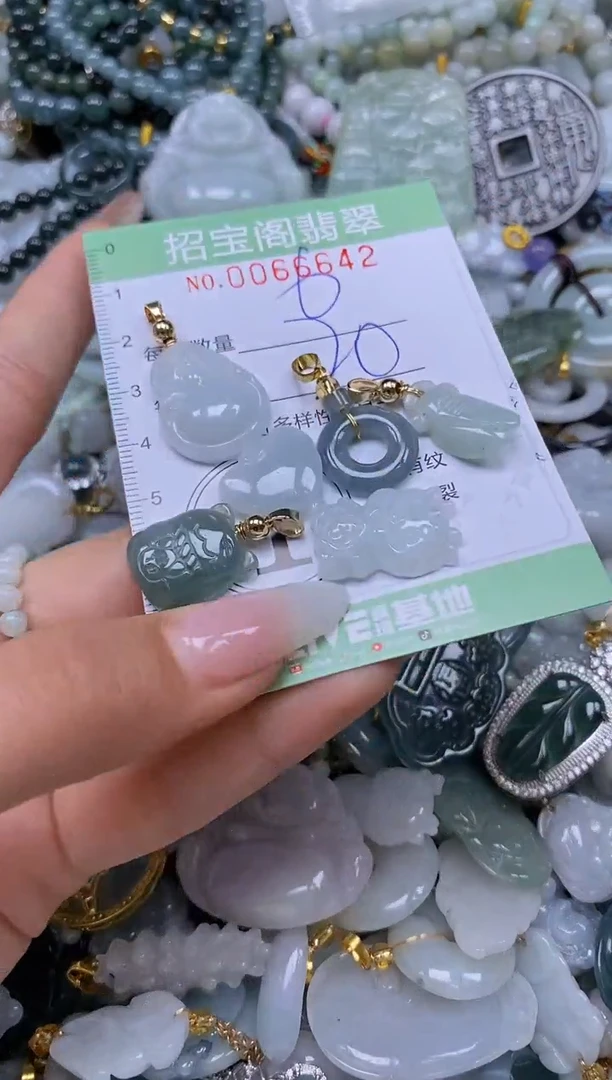 【闪购商品】翡翠未镶嵌颈饰闪购0066642
