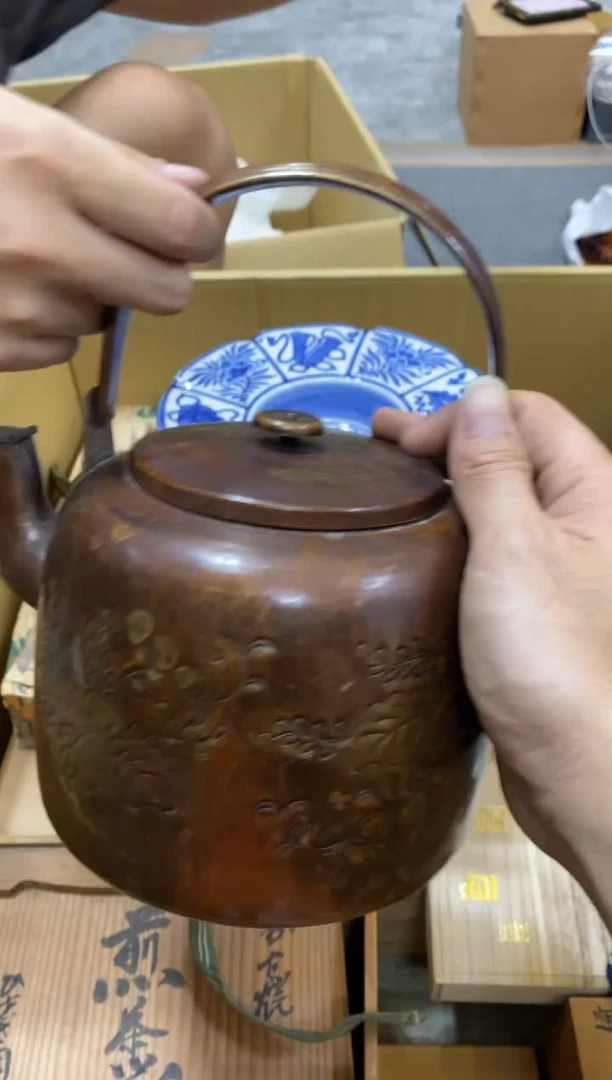 高*超X中古回流瑕疵杯碟