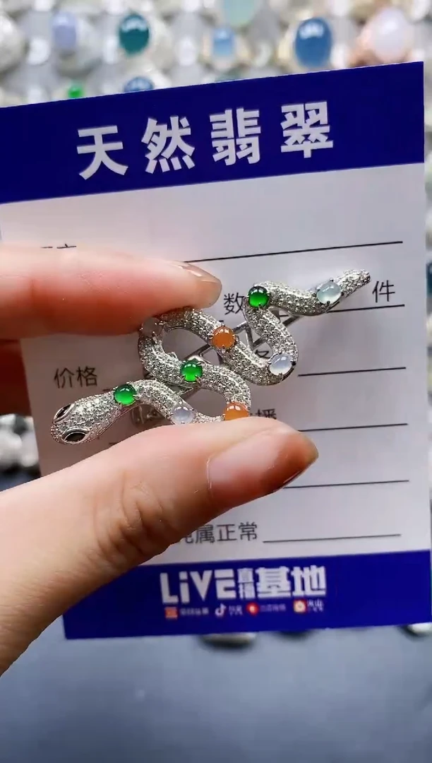 翡翠银S925镶嵌颈饰0403