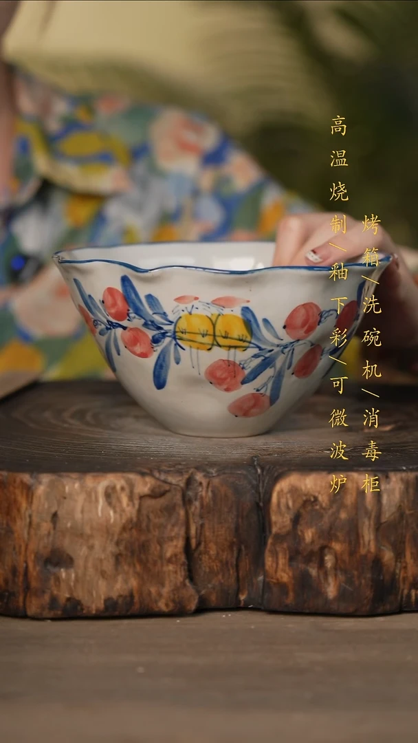 瓷片景德镇高温釉下彩可微波烤箱洗碗机