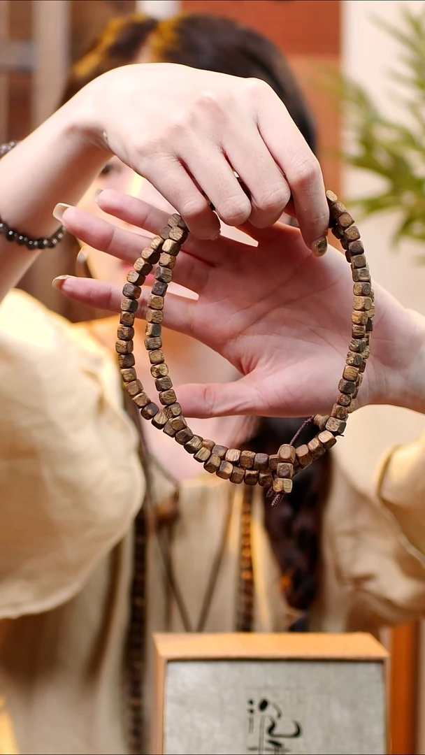 沉香沉香碎屑凹身小方糖卡6保20g配碎屑多样发其一 -03