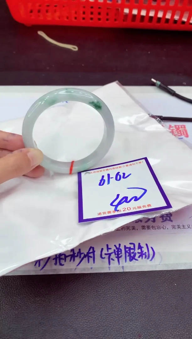 未镶嵌手镯翡翠11111111