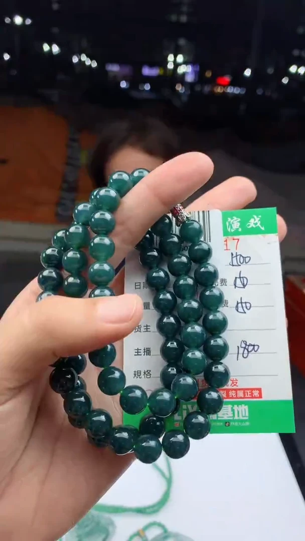 未镶嵌定制翡翠天然A货翡翠多样性发其一