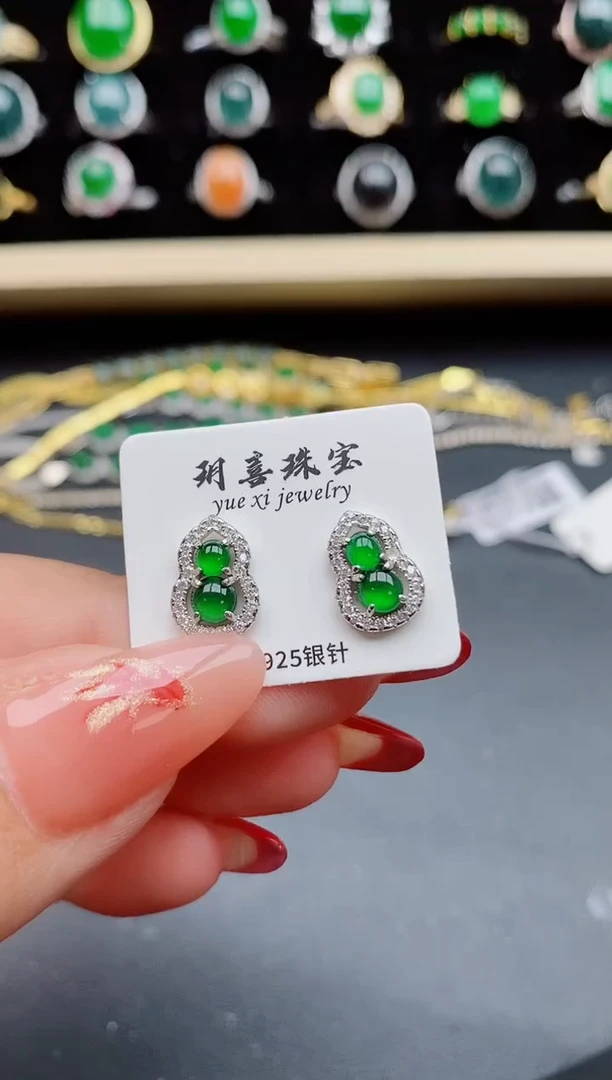 【闪购商品】翡翠耳饰银S925镶嵌508508