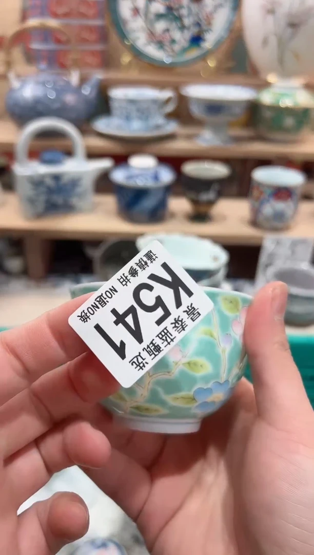 【闪购商品】瓷片当天凑满25米包邮K541