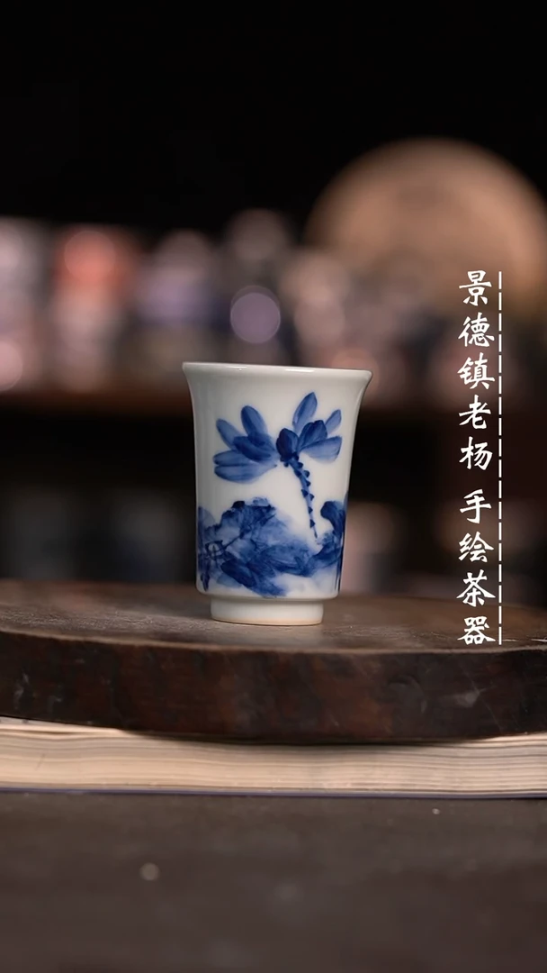 【闪购商品】微瑕福利微瑕福利柴窑