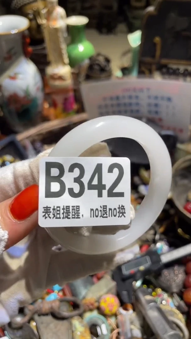 陶瓷A***生表姐直播所见所得