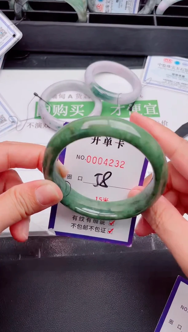 未镶嵌手镯翡翠翡翠手镯未镶嵌