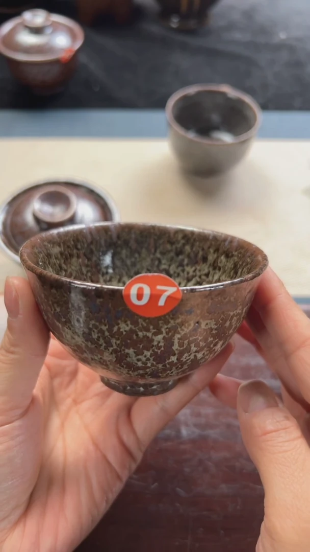 河北非遗 纯原矿 鸡心杯