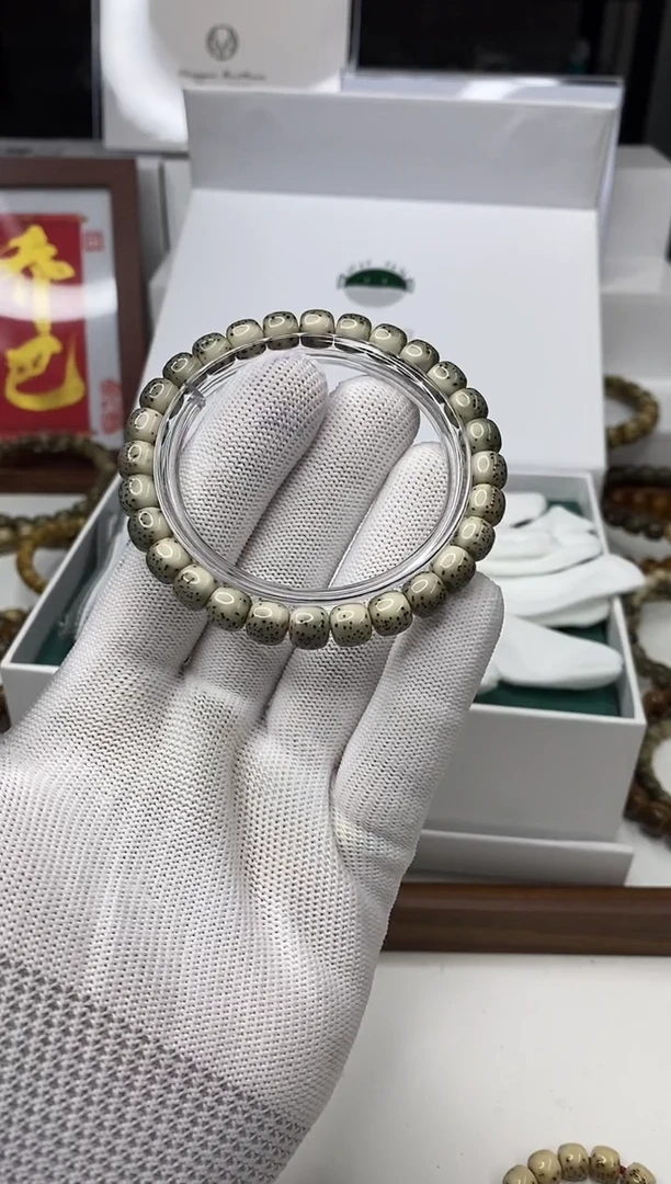 星月菩提手串绿背8*7mm