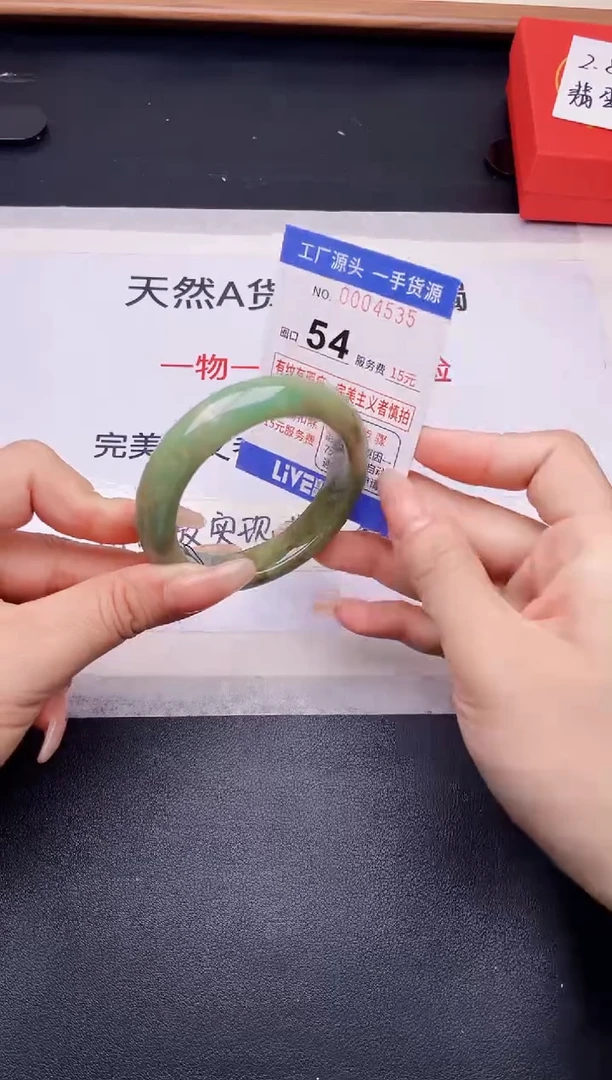 未镶嵌手镯翡翠翡翠手镯未镶嵌