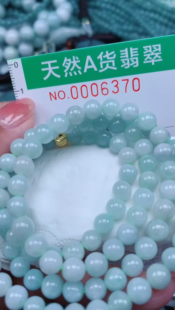 【闪购商品】翡翠颈饰未镶嵌.0006370