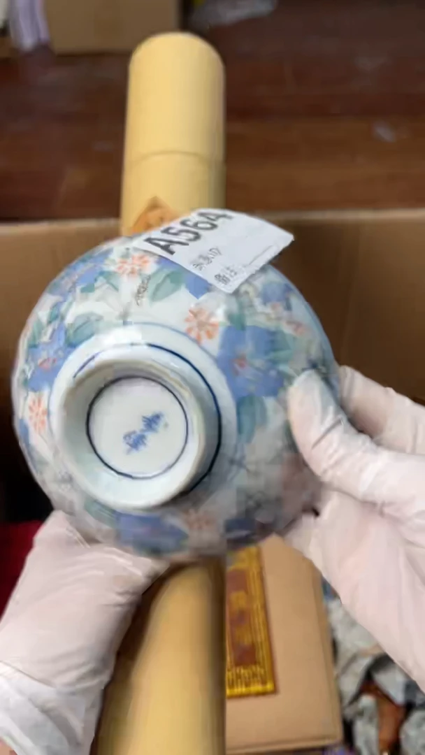 【闪购商品】瓷器瓷器瓷器瓷器