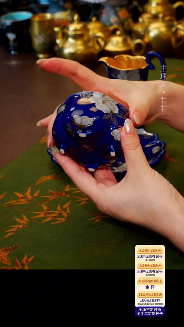 茶杯紫砂?***?【宜景窑系列】金壶 1