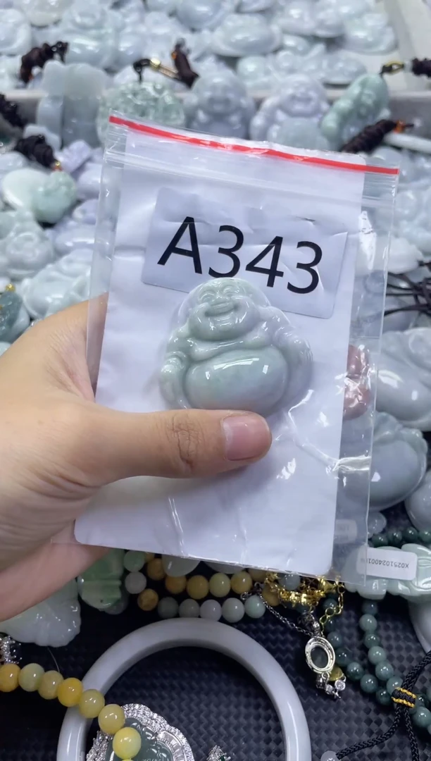 颈饰未镶嵌翡翠A343