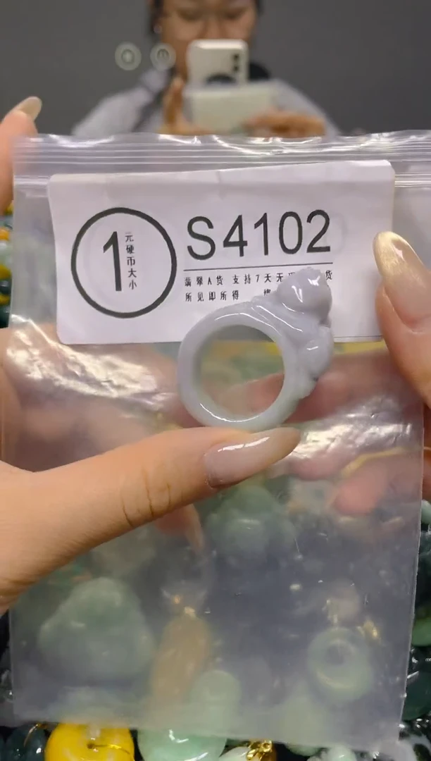 颈饰未镶嵌翡翠20MM/ S /翡翠A货，一件也是批发价