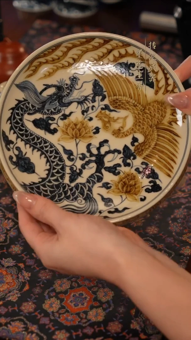 成龙