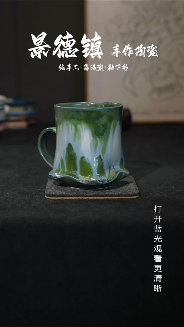 原创景德镇手工高温陶瓷860