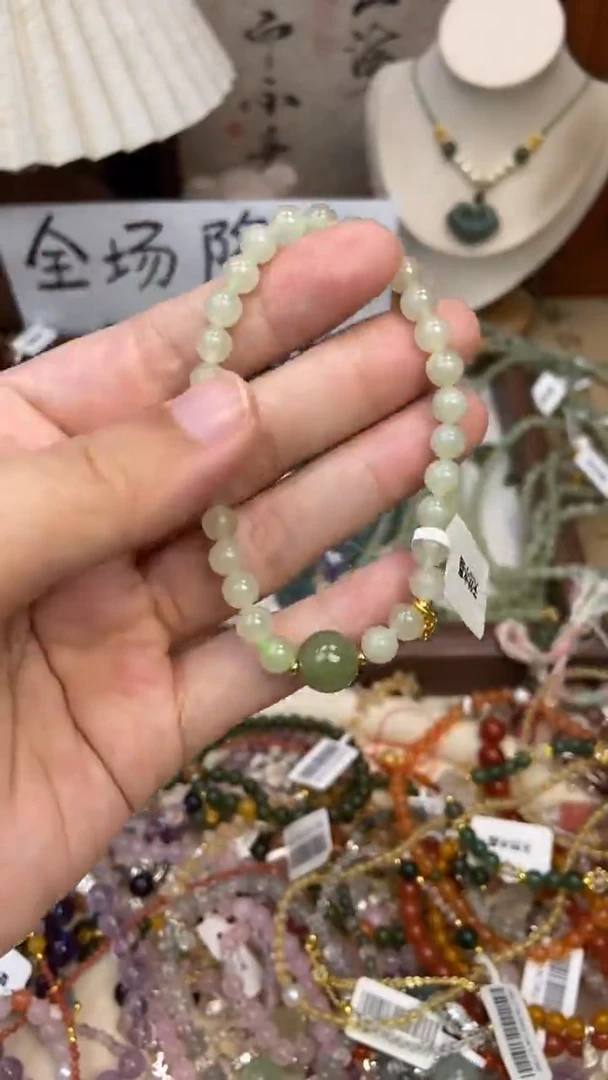 手饰和田玉未镶嵌206