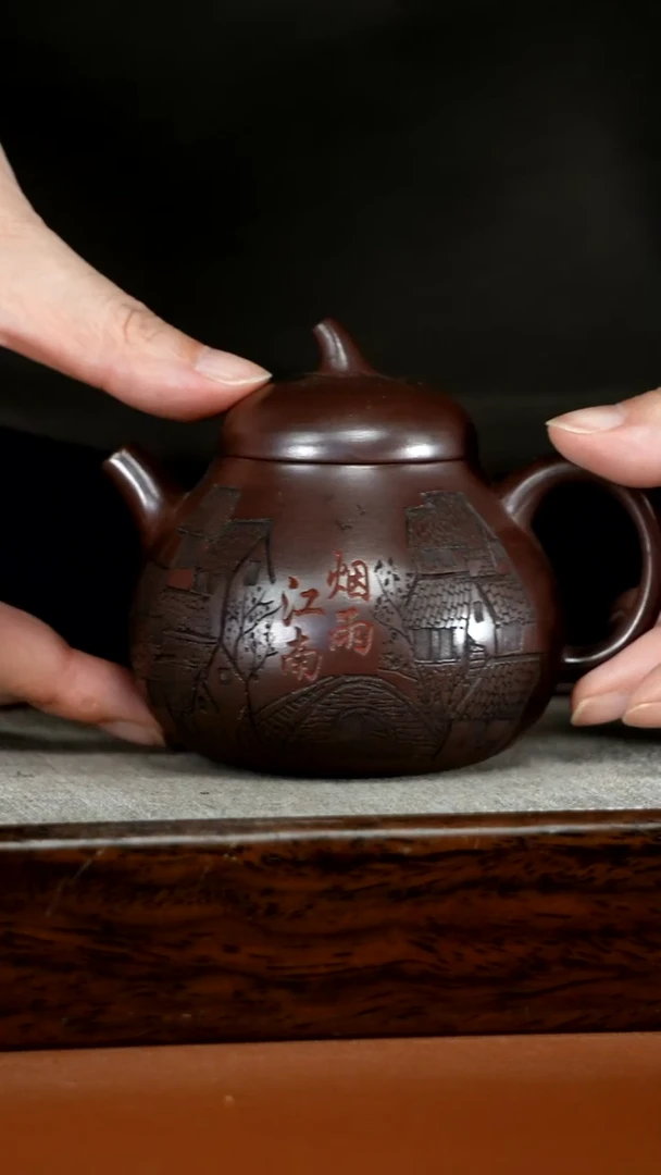茶壶紫砂徐忠清紫袍金砂烟雨江南茄瓜160CC