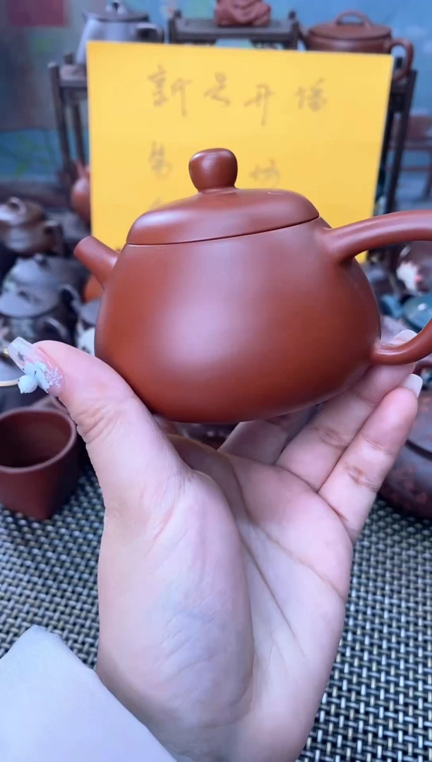 茶壶紫砂朱泥乳瓢