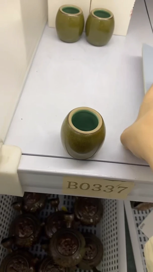 瓷片B0337陶瓷茶具茶器