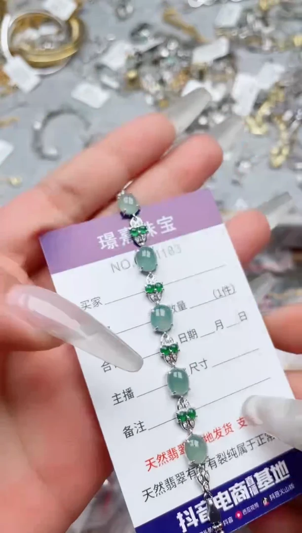 【闪购商品】翡翠戒指银S925镶嵌、