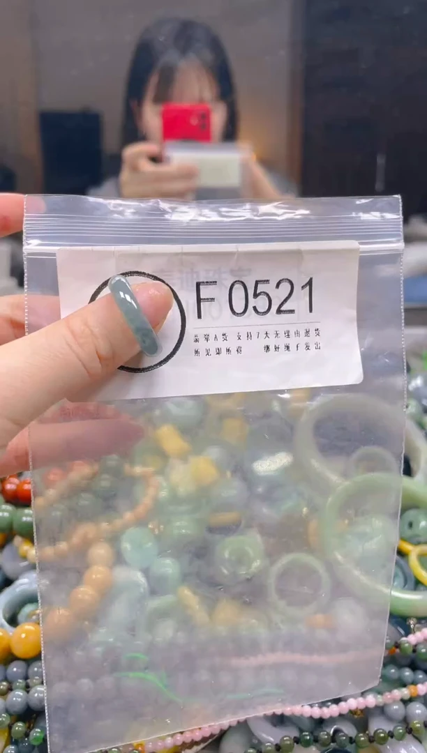 翡翠未镶嵌颈饰16圈/F/翡翠A货一图一物