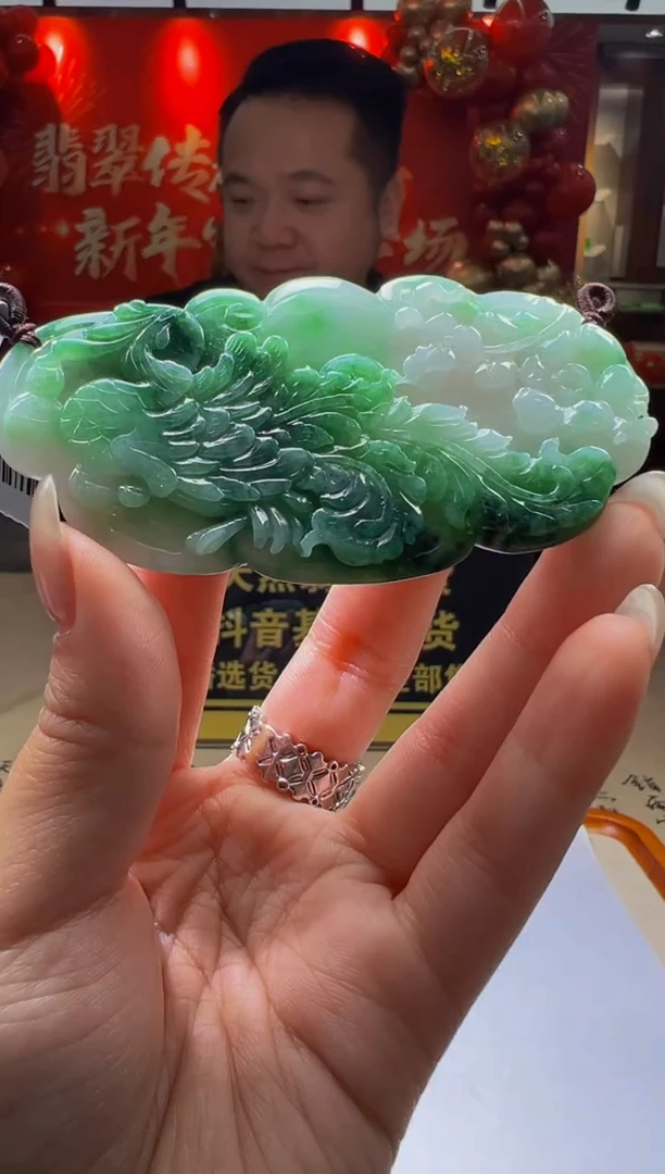 【闪购商品】定制翡翠未镶嵌Q2025-1-20-55