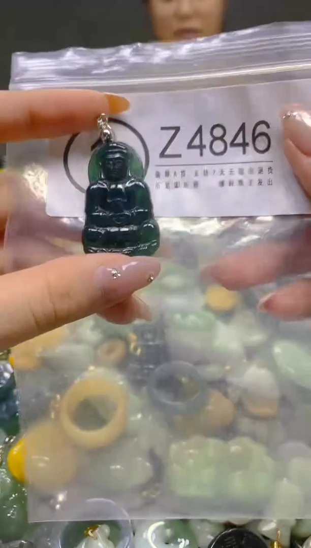 翡翠未镶嵌颈饰/Z/翡翠A货，一件也是批发价