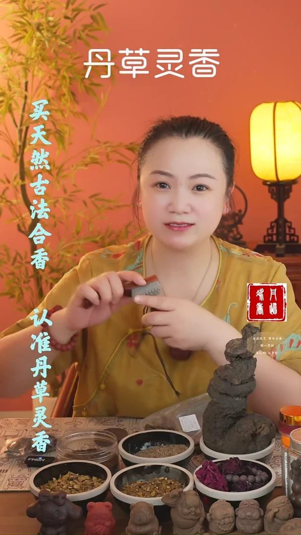合香（五个牌子随机发必有养心）