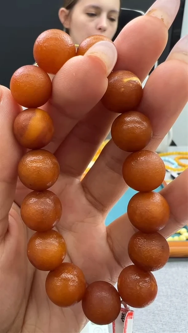 【闪购商品】琥珀手链未镶嵌543秒拍号